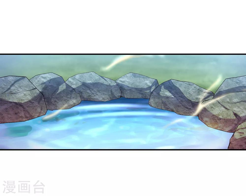 第12话 山中历练7