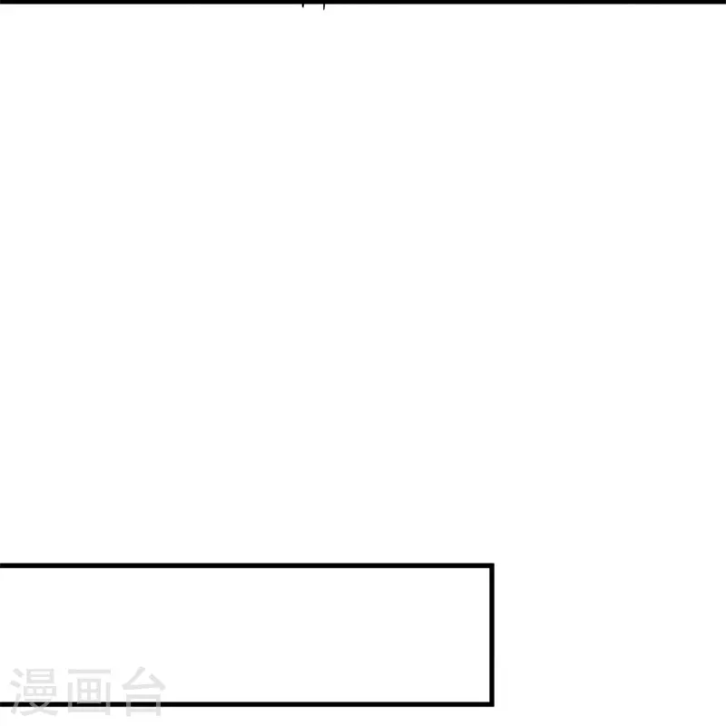 第421话 九刀古峰80