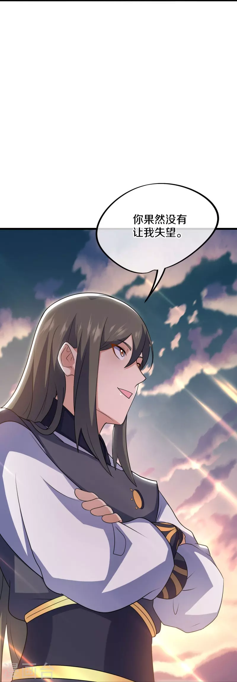 第496话 沙漠争斗28