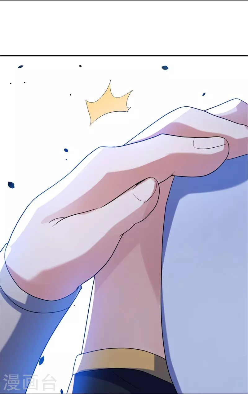 第423话 拍卖53