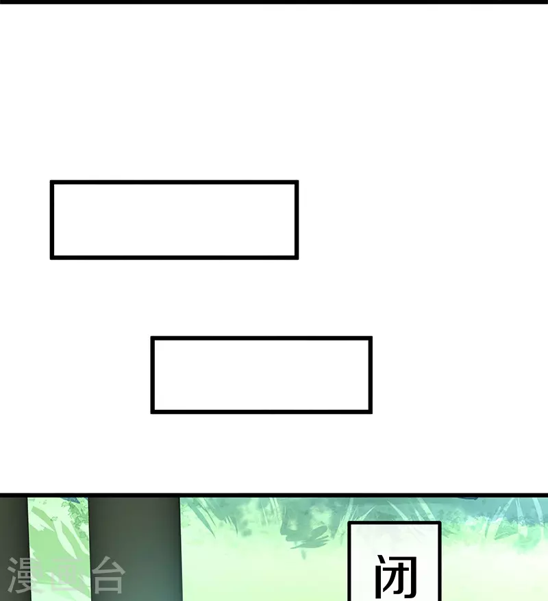 第416话 调教13