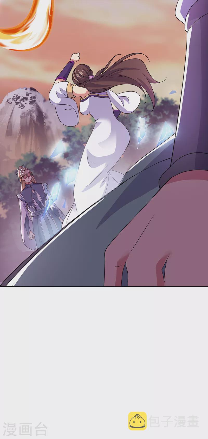 第285话 解除封印15