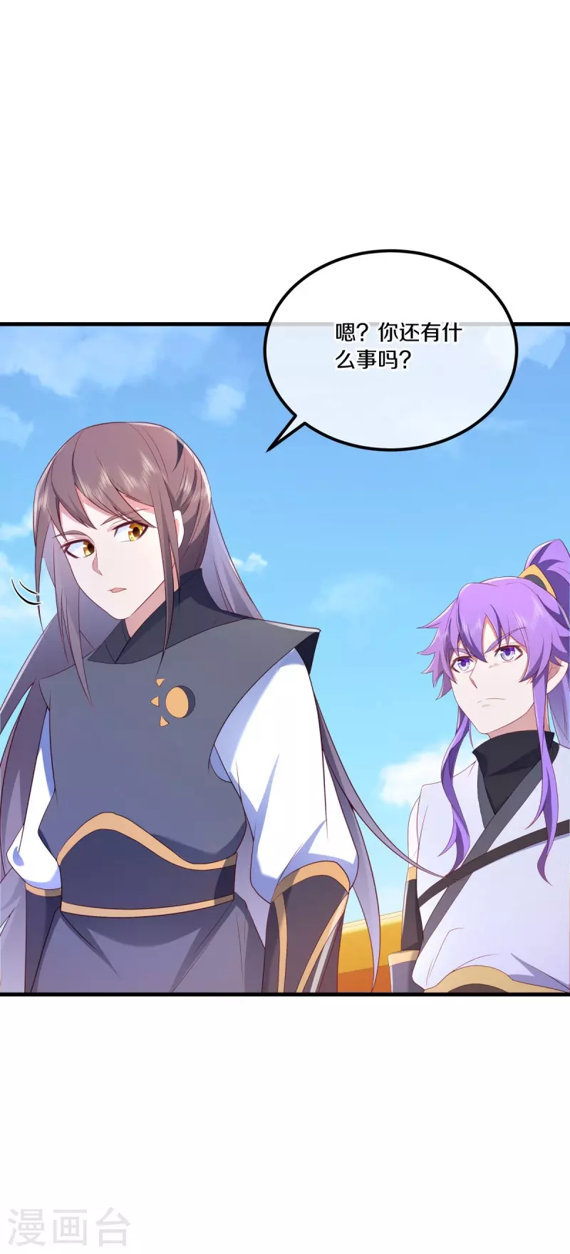 第490话 七曜剑灵52