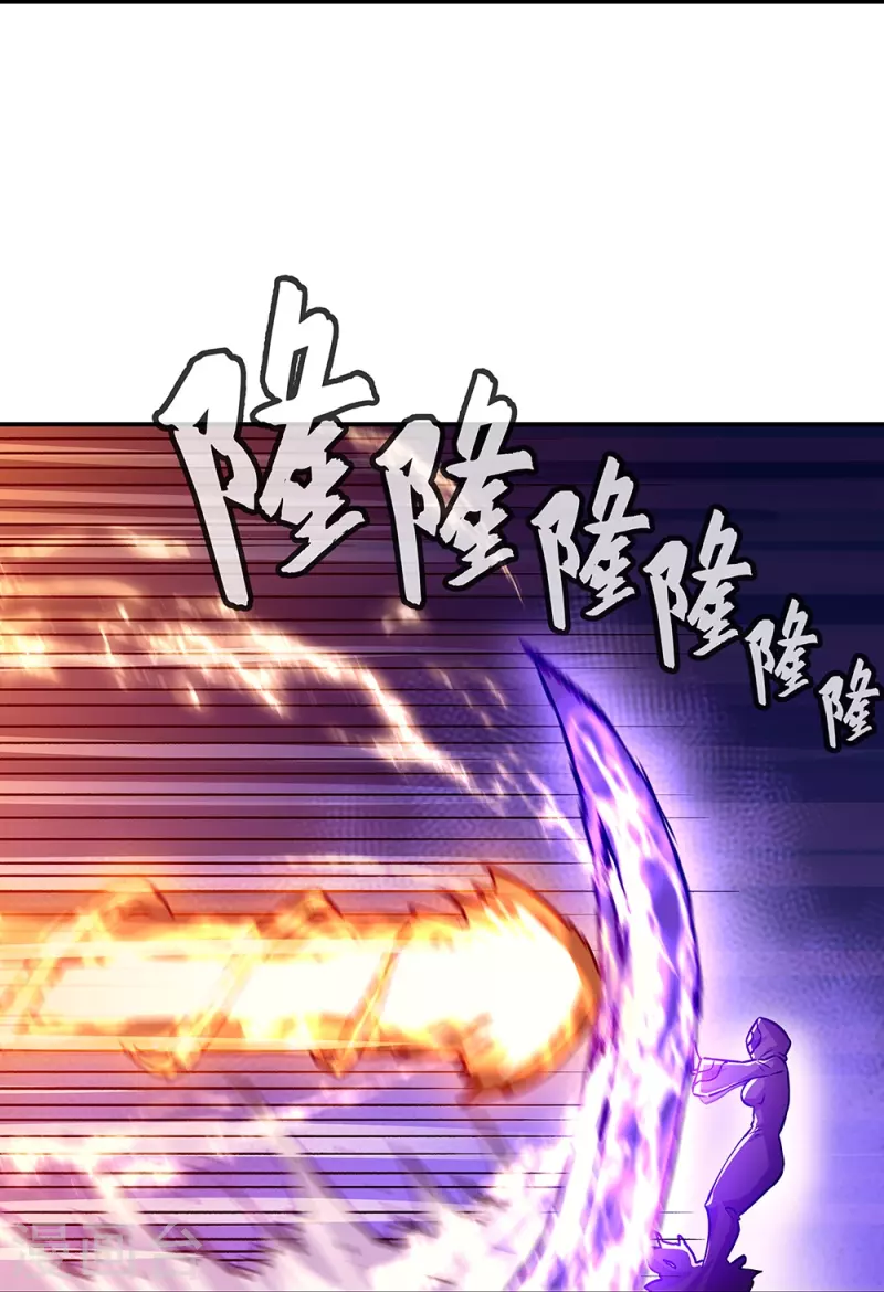 第336话 敬酒三杯45