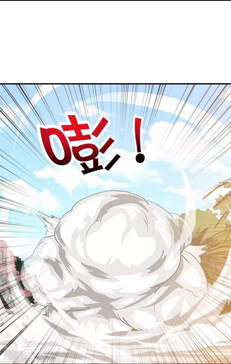 第409话 逃脱14