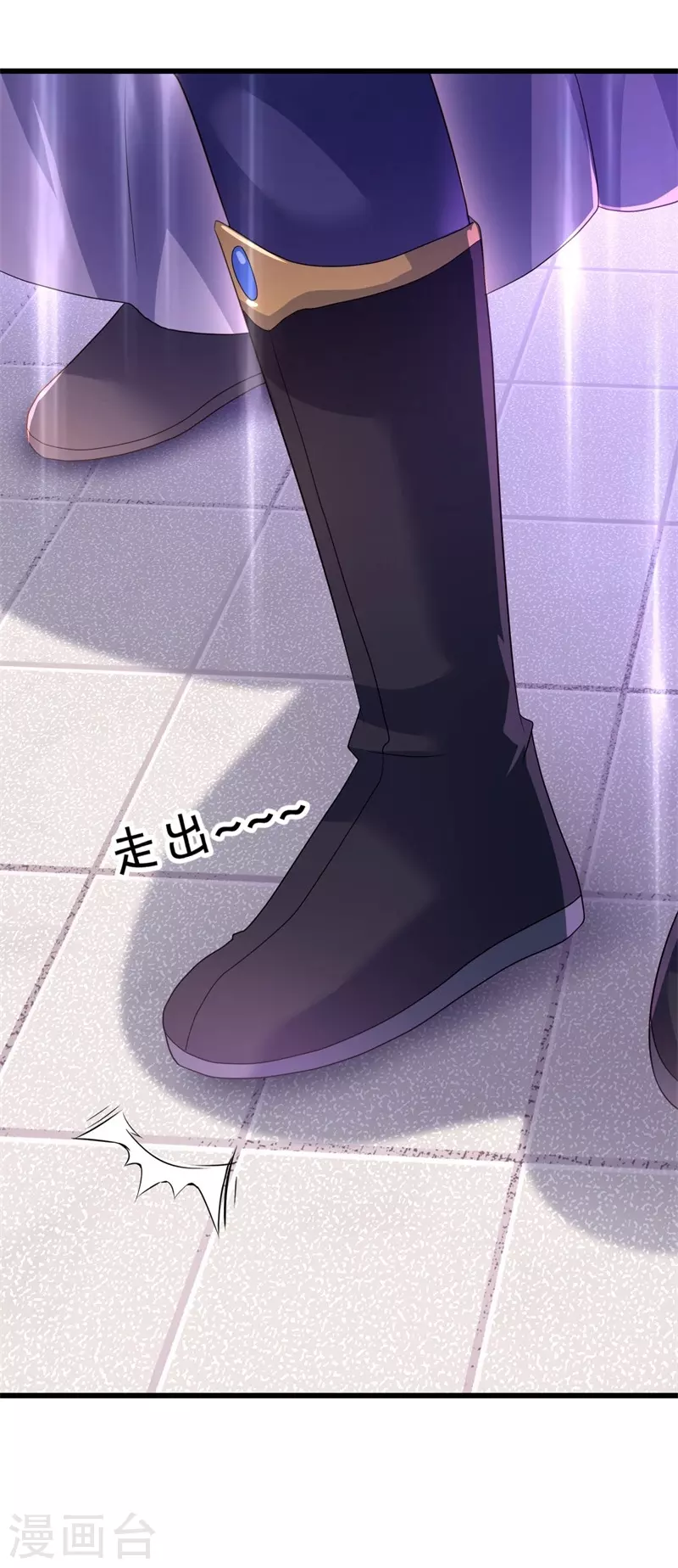 第413话 灵狐仙果42