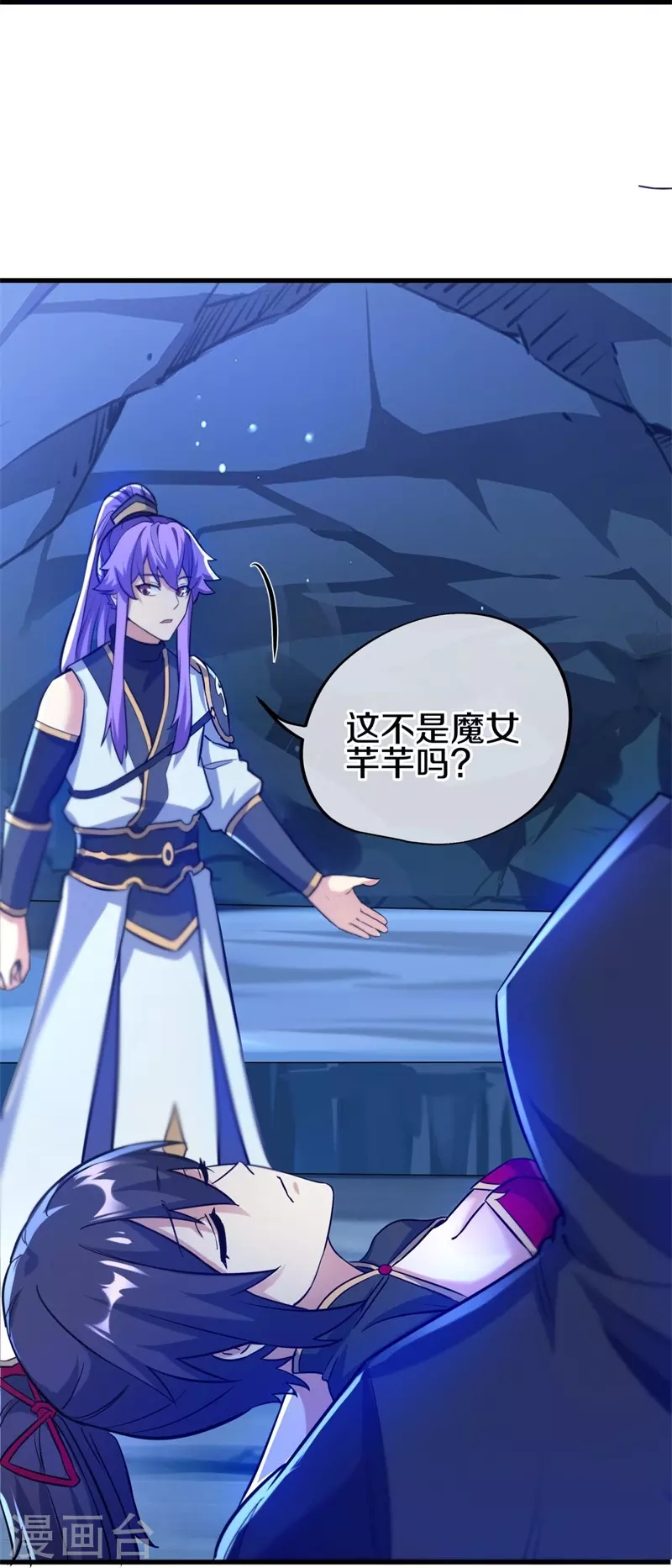 第418话 抢夺73