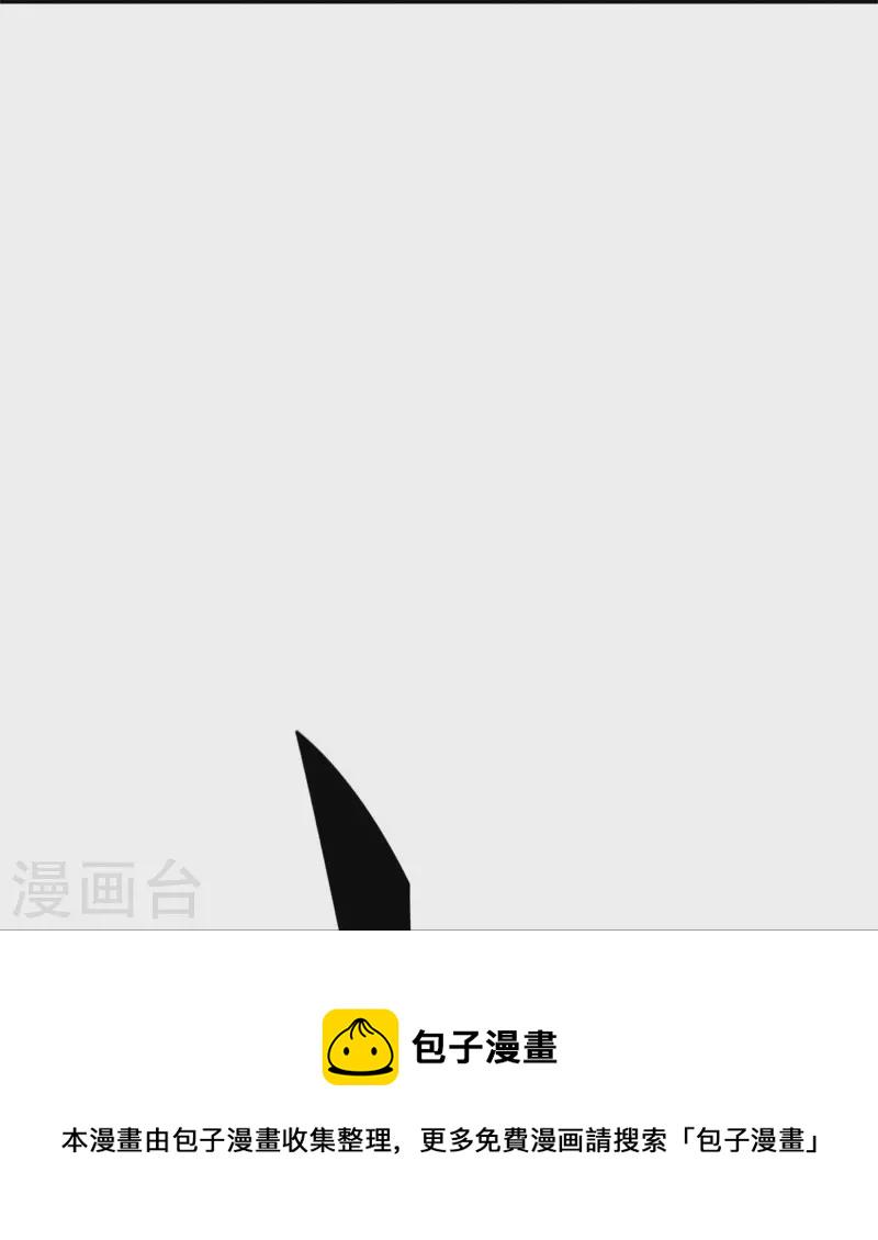 第366话 筹备9
