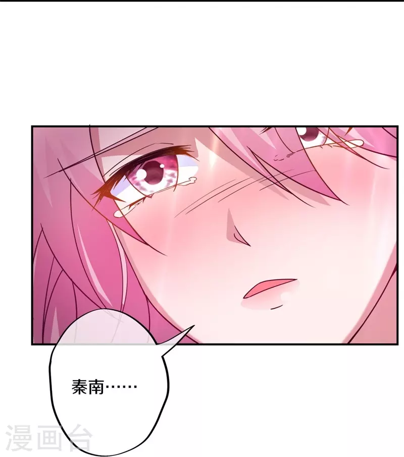 第385话 掳走51