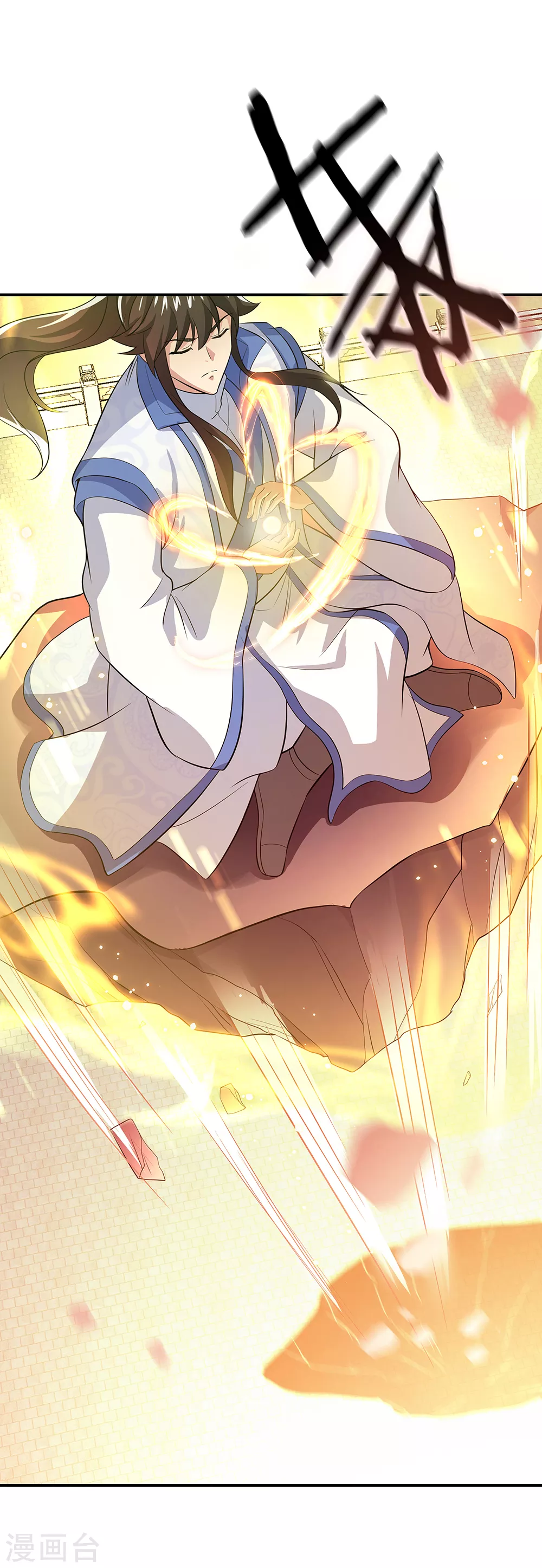 第276话 雷劫降，武王凝28