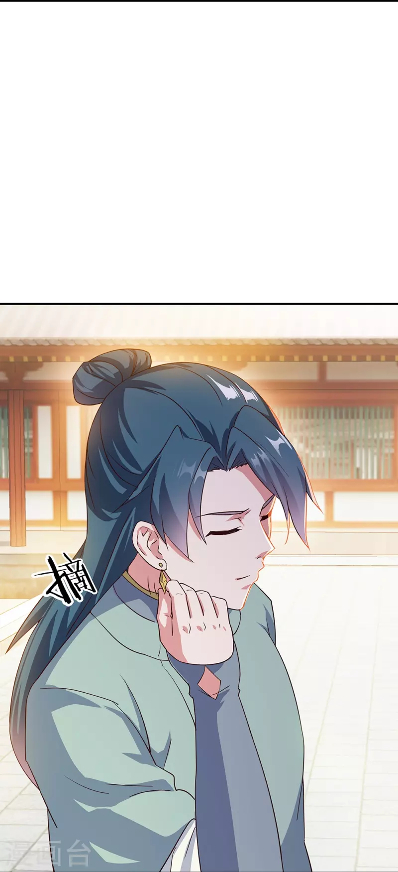 第334话 三皇子之邀36