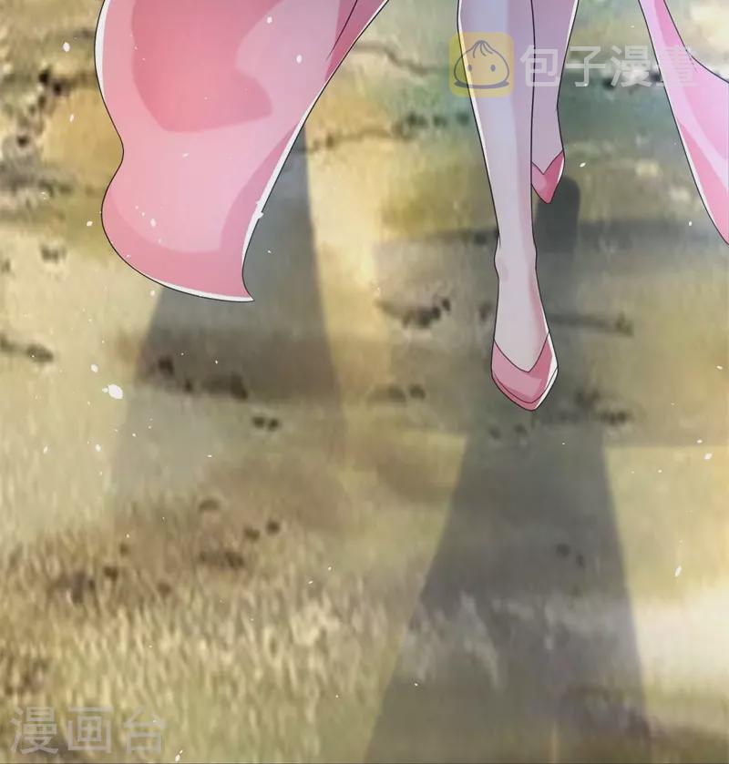 第412话 九尾界66