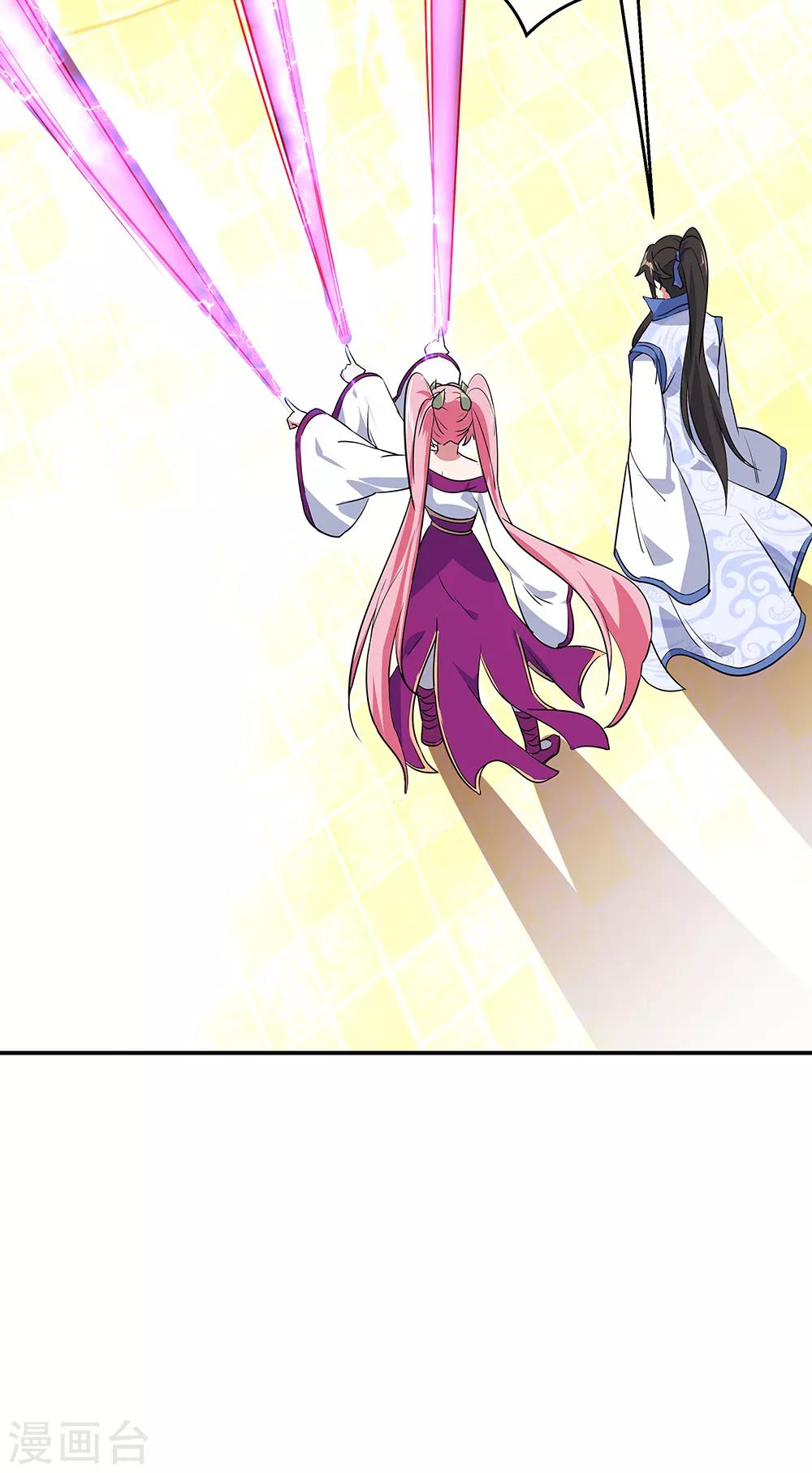 第216话 趁火打劫18