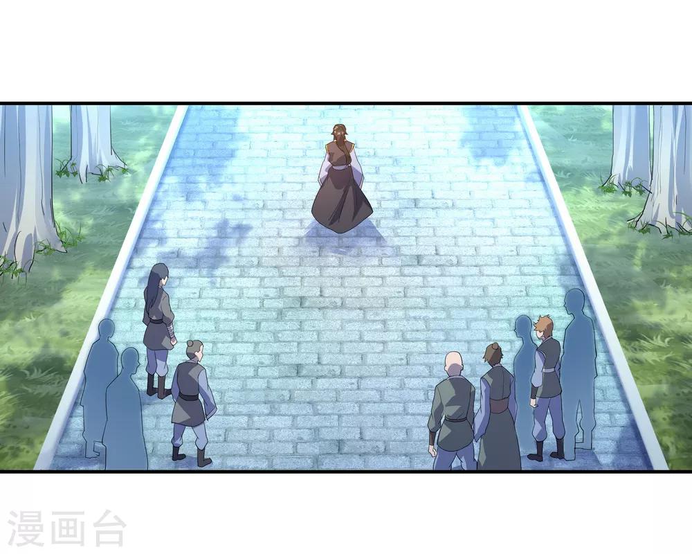 第19话 家族会议6