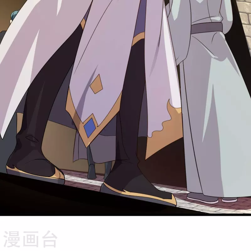 第441话 南州皇城39