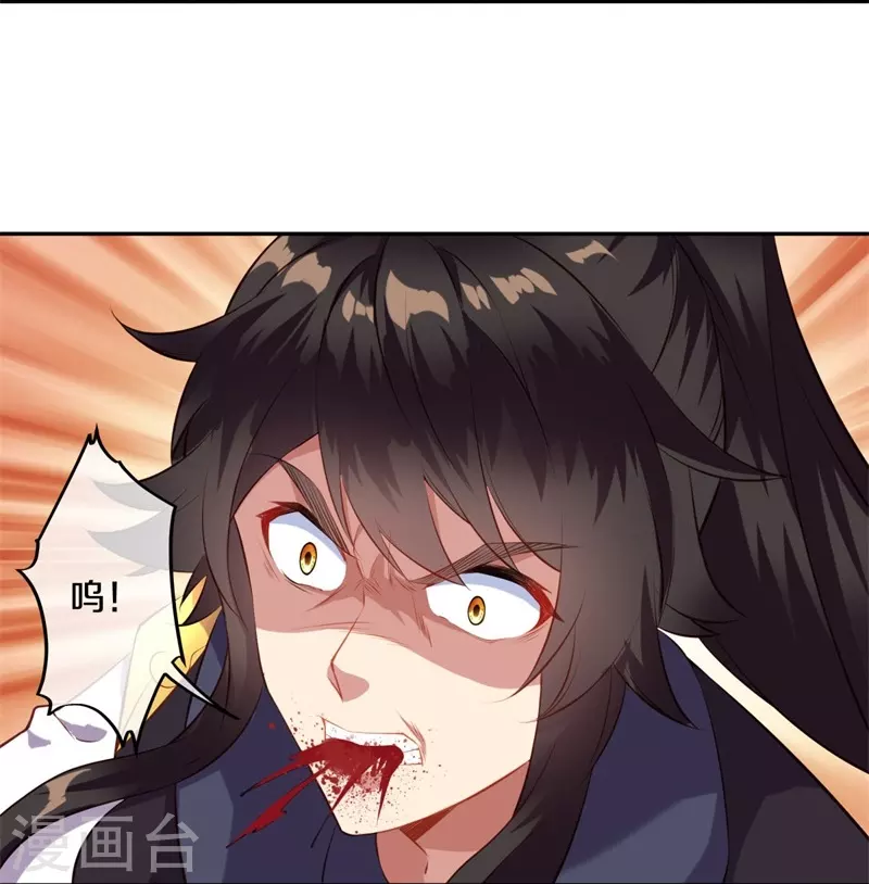 第371话 覆灭之日17