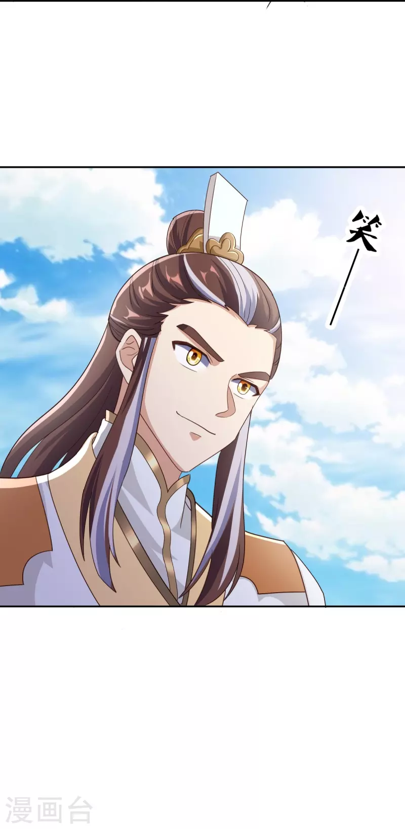 第463话 迟到的登场66