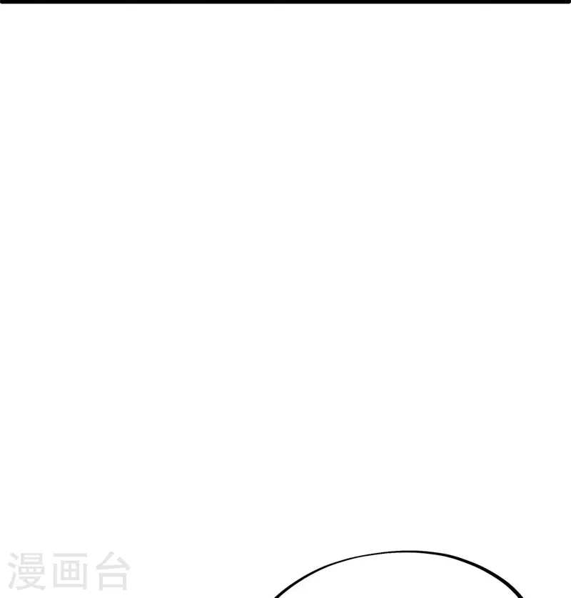 第408话 赌局34
