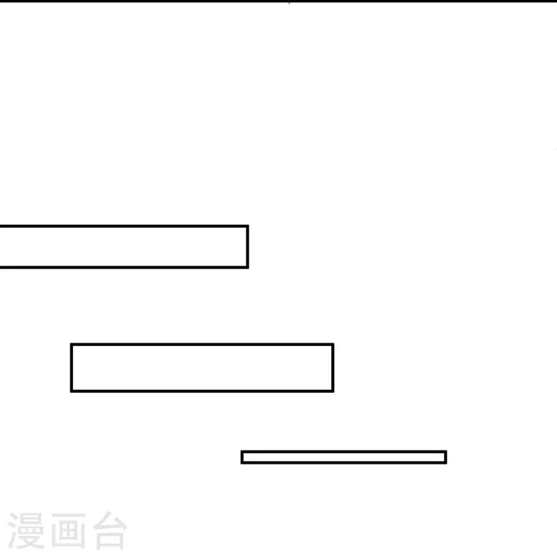 第354话 嗜血乱海3