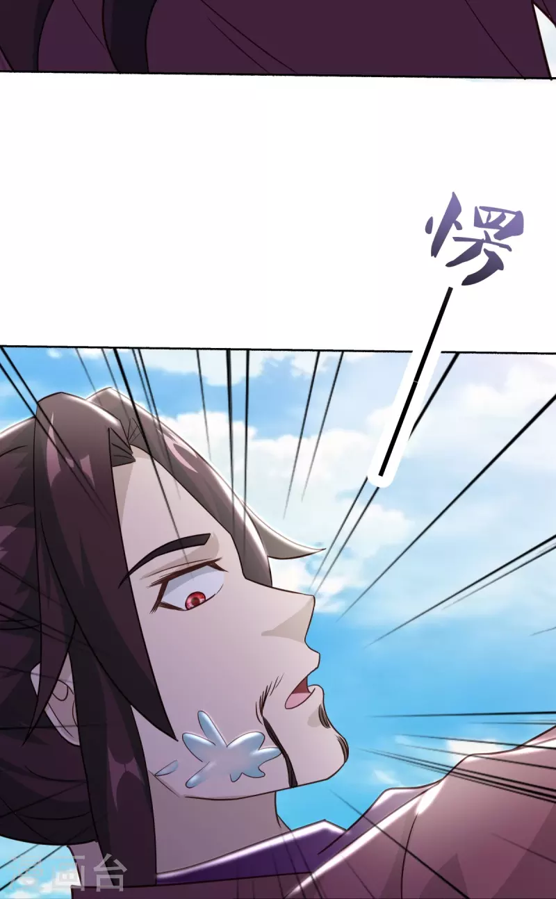 第463话 迟到的登场57