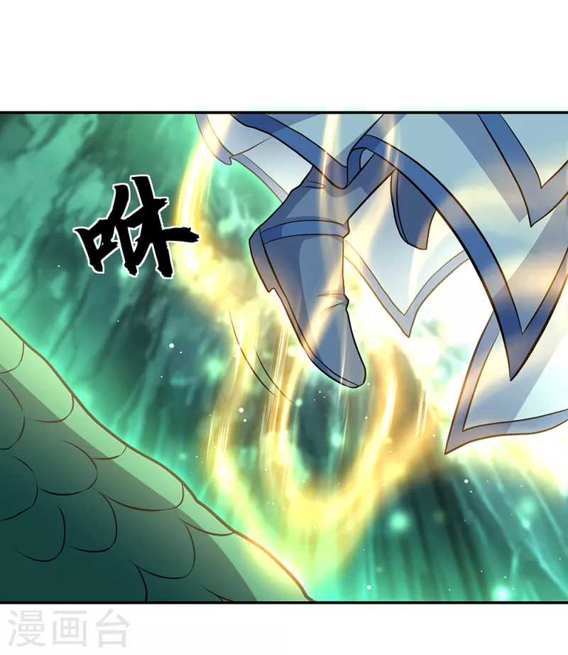 第310话 借刀杀人计7
