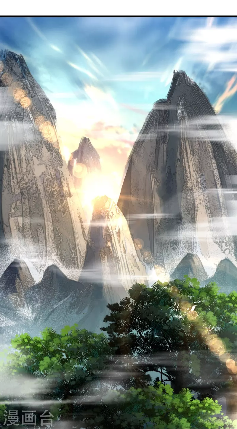 第473话 南天咒印18