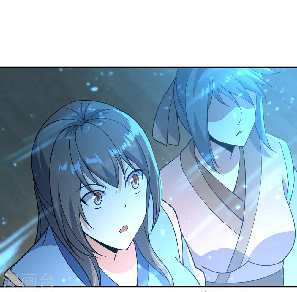 第54话 斗武16