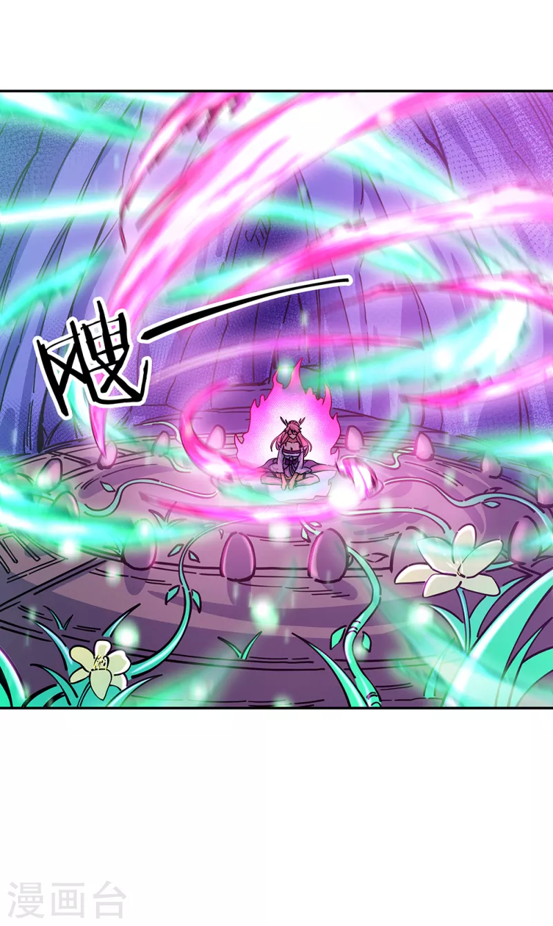第306话 渡劫护法27