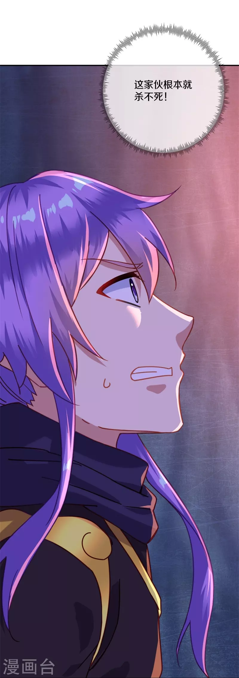 第379话 血祭37