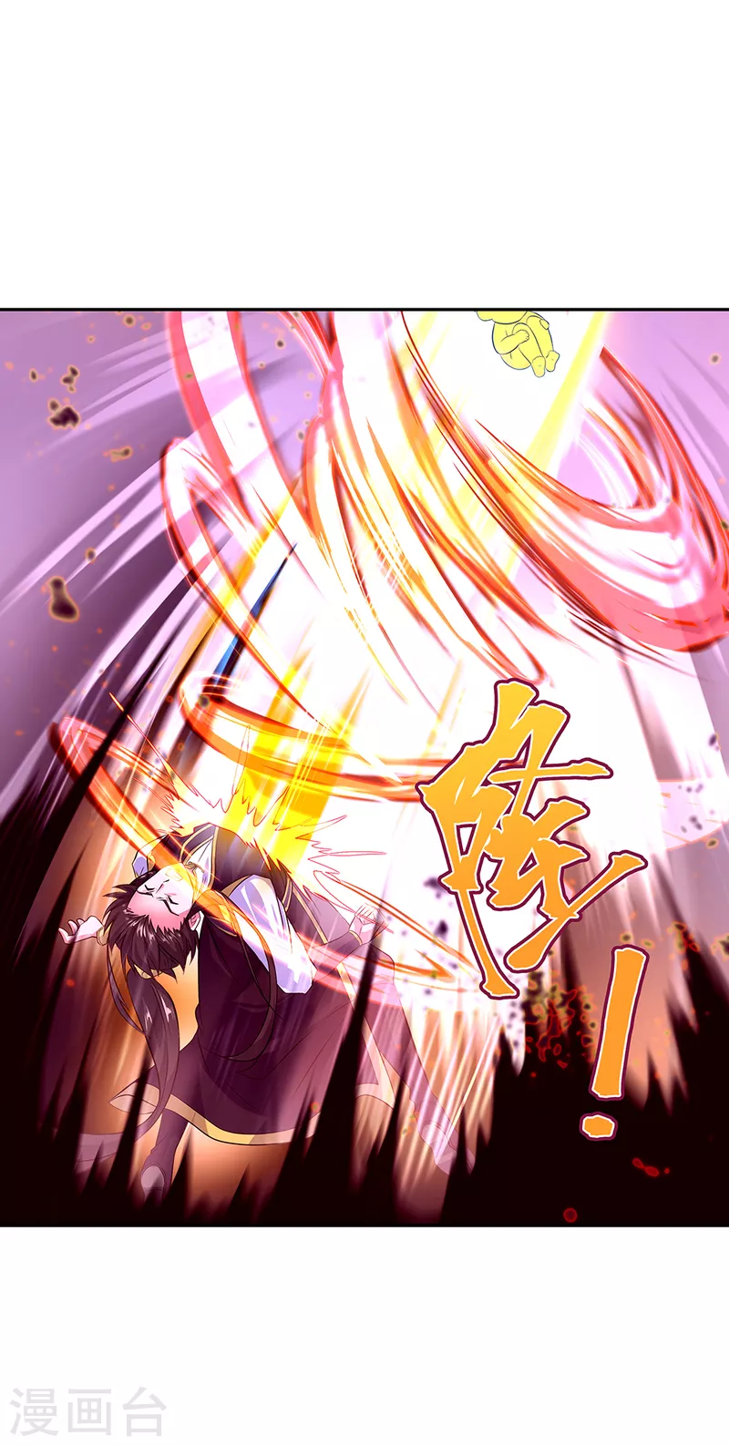 第317话 逼入绝境1