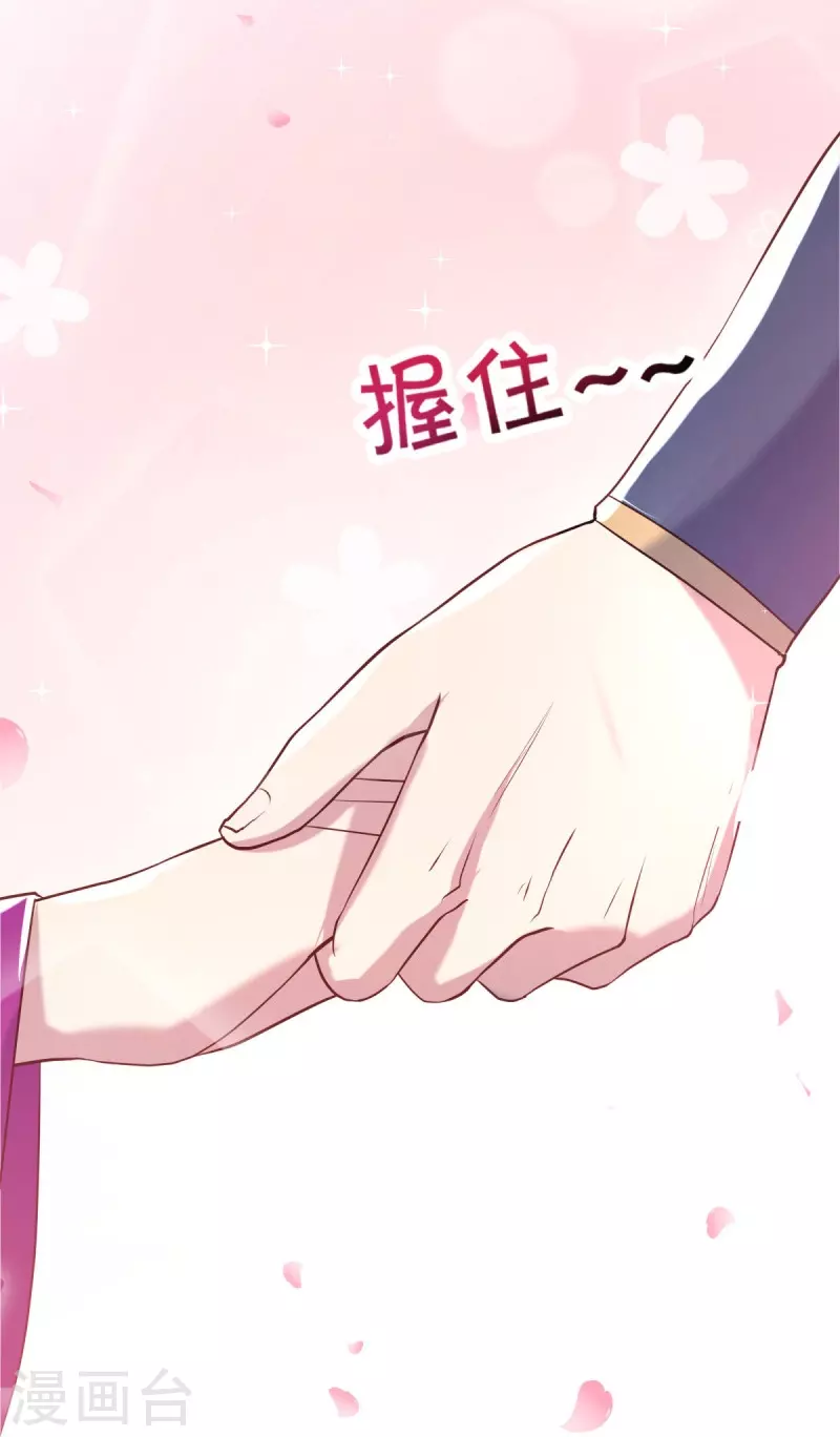 第435话 连荒战场9