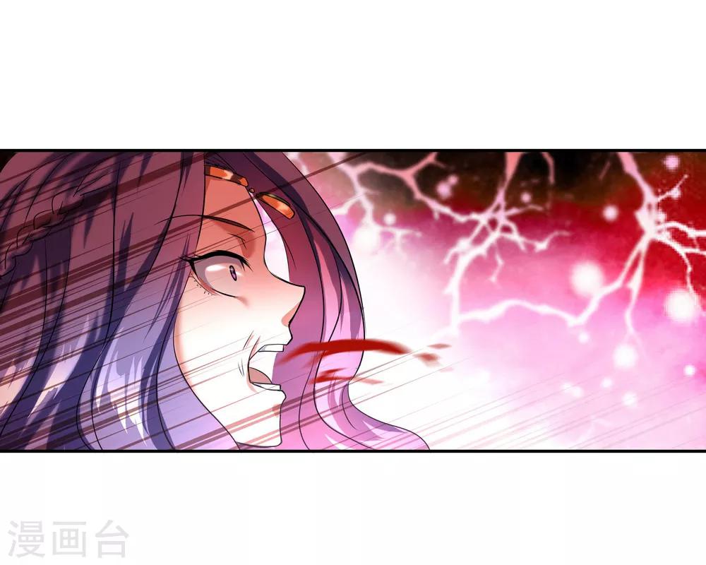 第15话 一刀击破19