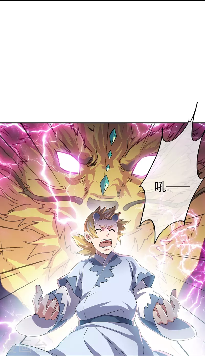 第329话 从不後悔8