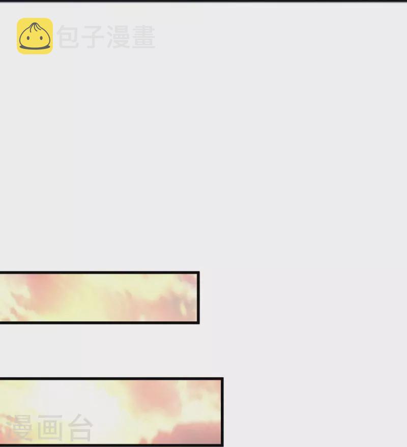 第474话 初入反天盟39