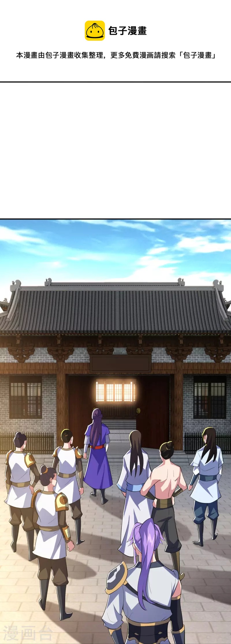 第442话 香楼闹事40