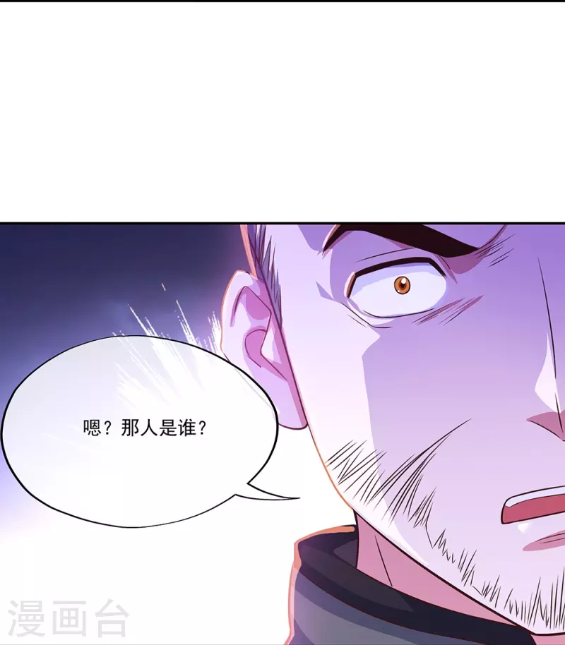 第329话 从不後悔10