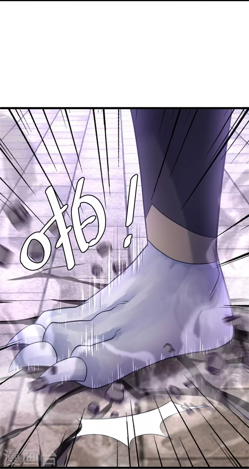 第393话 考核结束59