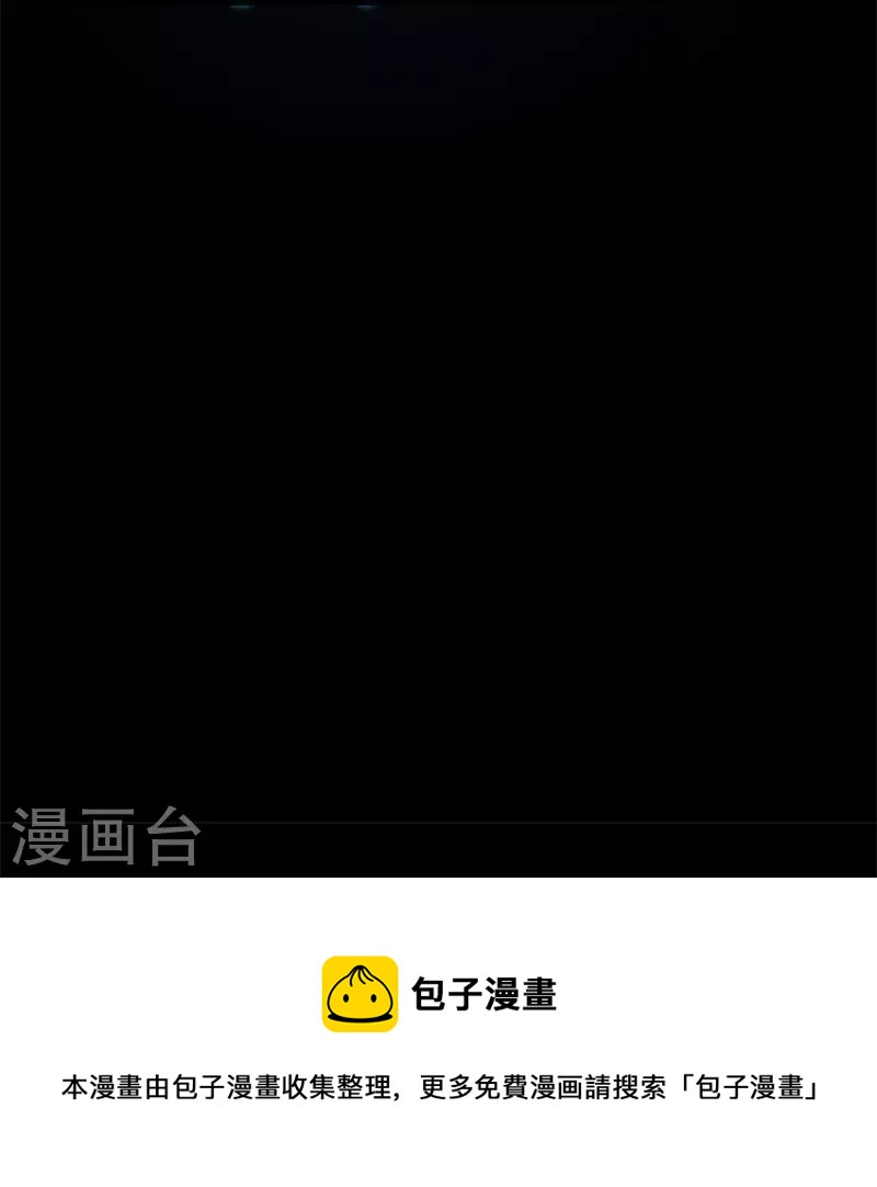 第428话 永夜暗战74