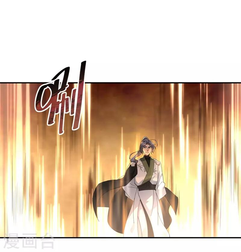 第93话 夺得第一6