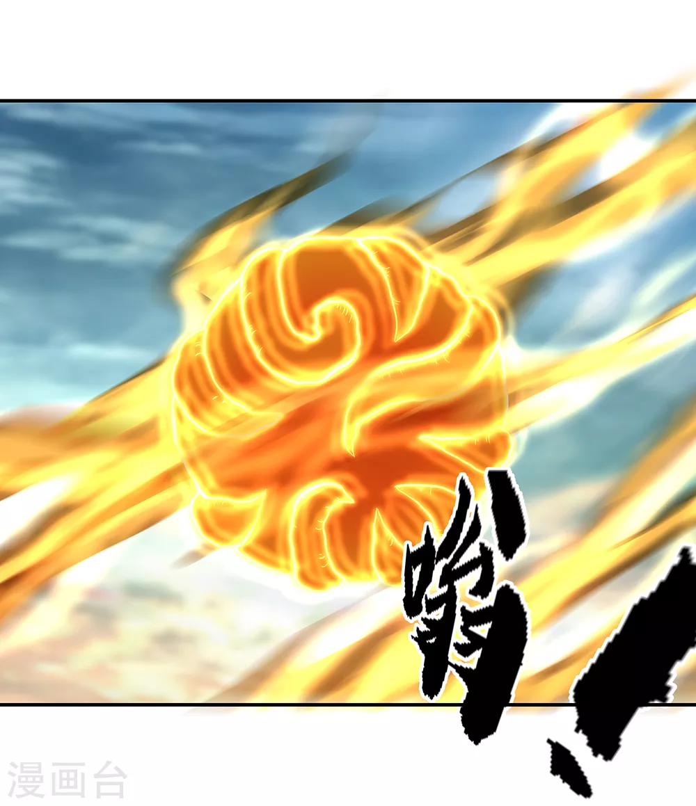 第275话 厄难8