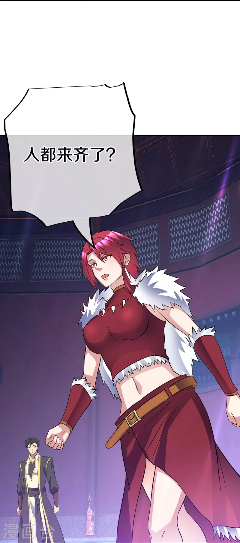 第405话 情报考核75