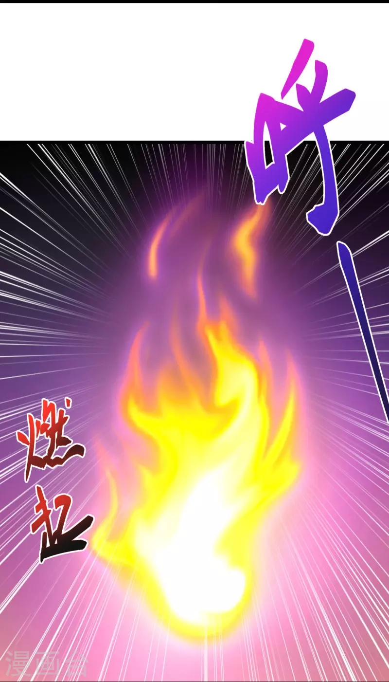 第477话 冤家路窄33