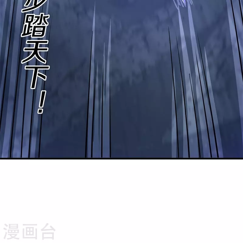 第417话 考验14