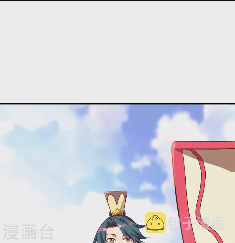 第346话 黄金阁七层64