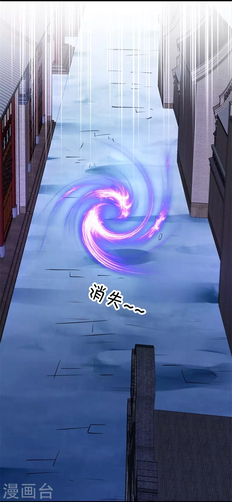 第424话 换物9