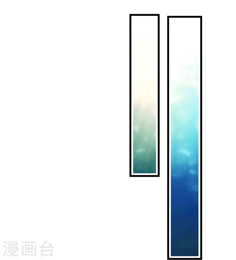 第461话 登帝之前32