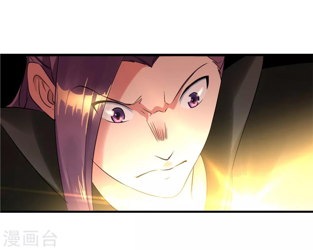 第1话 武魂觉醒6