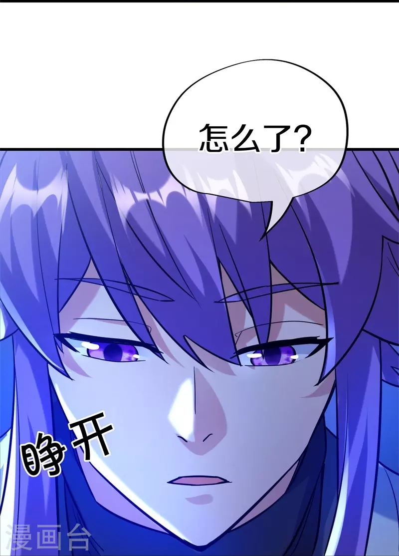 第418话 抢夺72