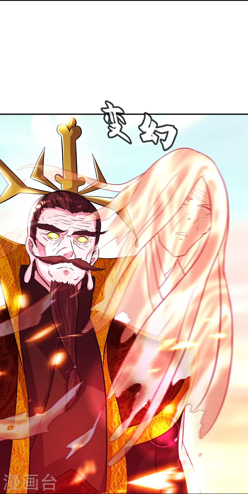 第346话 黄金阁七层10