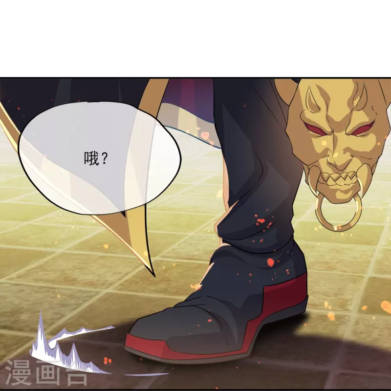 第347话 先帝魂魄49
